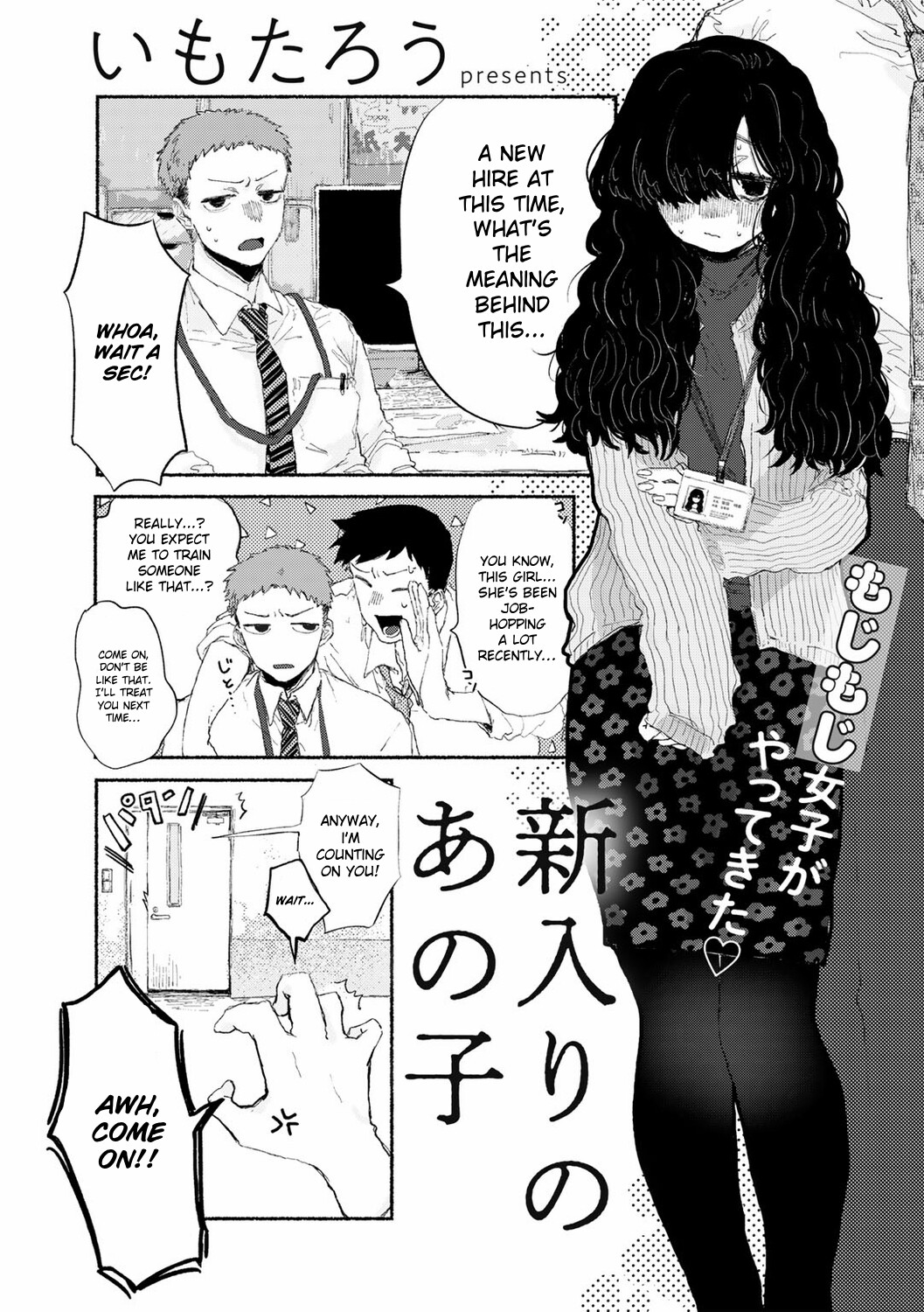 Hentai Manga Comic-The New Recruit-Read-1